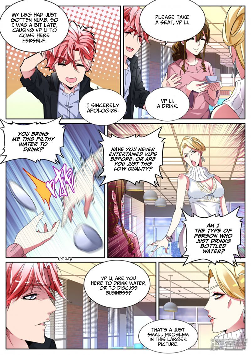 Godly Expert Chapter 119 12